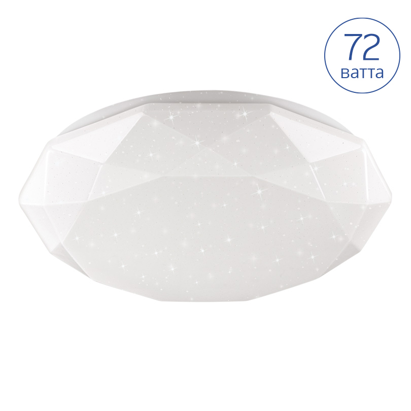 Светодиодный светильник Luminarte CLL2172W-POLARIS 72Вт С ПДУ