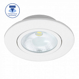 Точечный светодиодный светильник Luminarte COB-DLL5W-YR