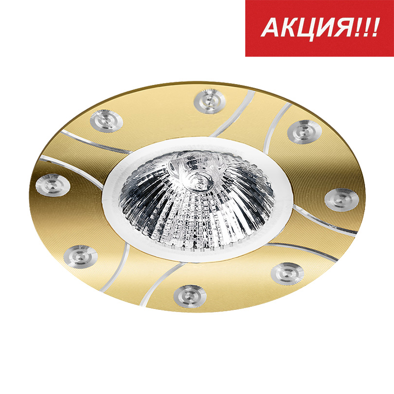 Точечный светильник ALUM04GD-DL50GU5.3