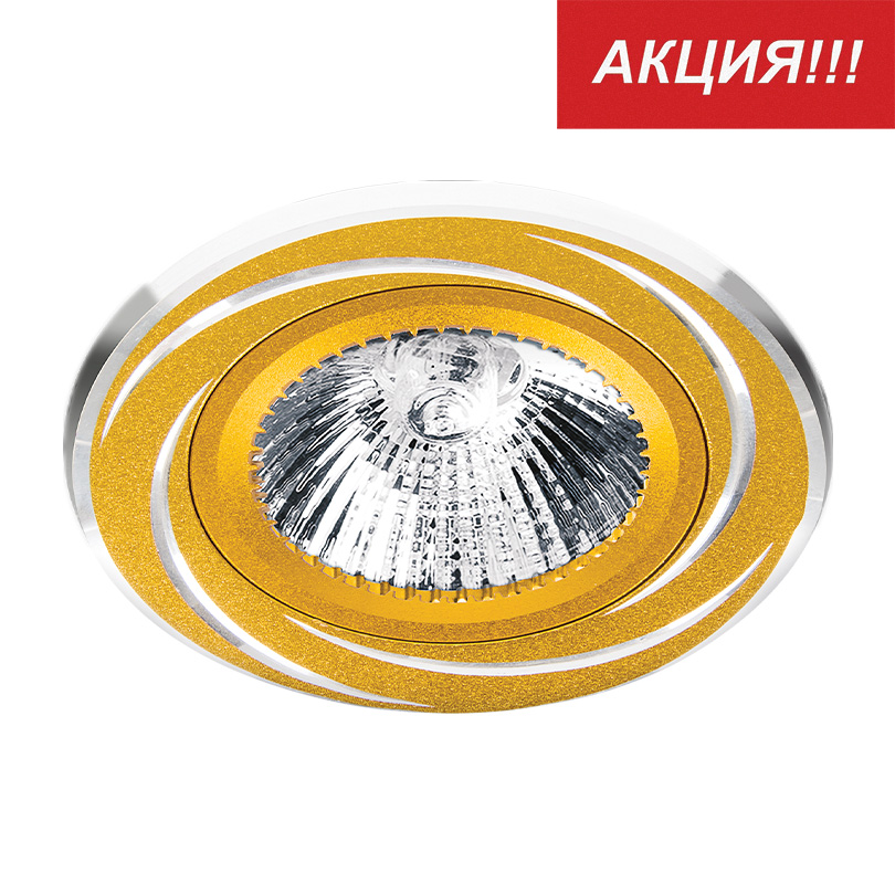 Точечный светильник ALUM05GD-DL50GU5.3