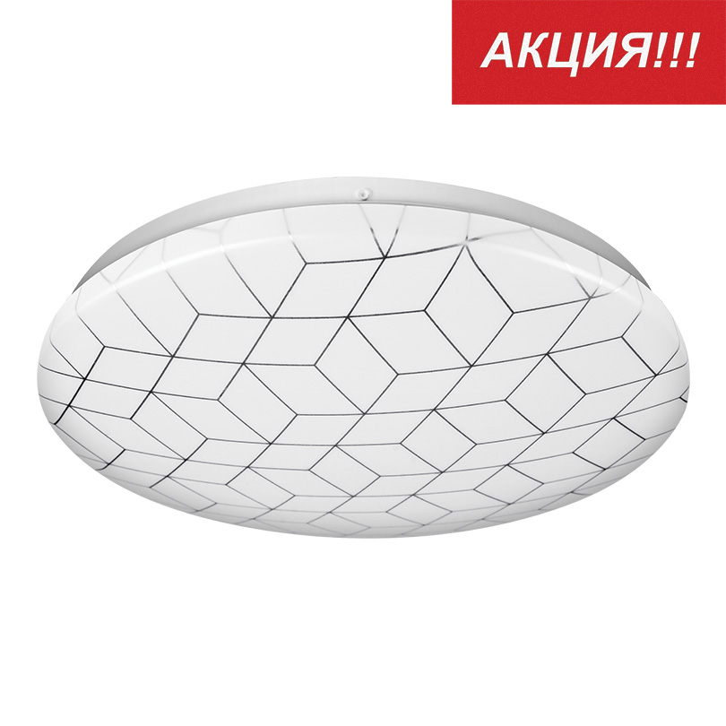Светильник LUMIN'ARTE светодиодный MOSAIC C14LLW36W 6000 К