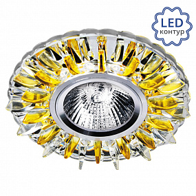 Точечный светильник Luminarte PL14-DLL50GU5.3-3W
