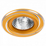 Точечный светильник Luminarte ALUM05GD-DL50GU5.3