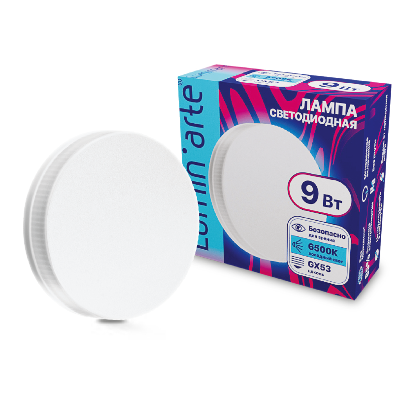 Светодиодная лампа Luminarte LSTD-GX-9W6KGX53 9Вт 6500K GX53