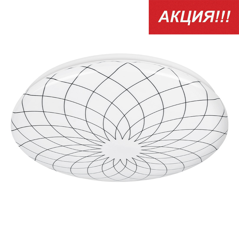 Светильник LUMIN'ARTE светодиодный FLER CLL19 55W 4000 К