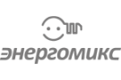 Энергомикс Энергомикс